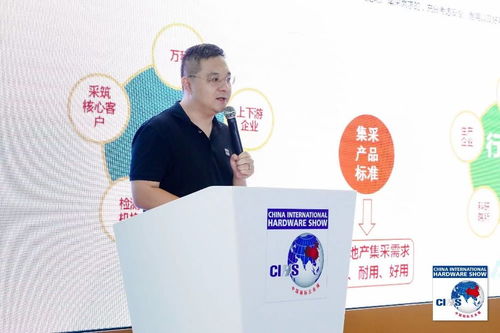 投資興辦實業(yè)新機遇 解讀28項新標(biāo)準(zhǔn)，聚焦吸油煙機靜音分級評價規(guī)范