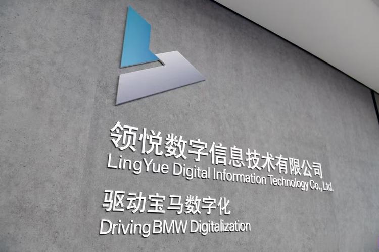 "ai")在汽車營銷服務的創新應用,以ai+場景高效產品匹配與購車建議
